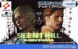 Play Novel: Silent Hill (Game Boy Advance)